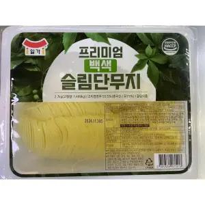 일가 프리미엄 백색 슬림단무지 2.7kg 업소용 대용량