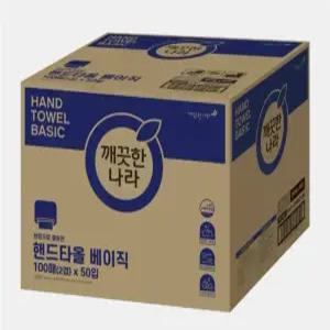 깨끗한나라 2겹 핸드타올 베이직 100매 50입