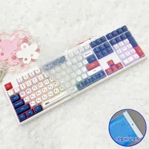 ABKO 앱코 MK108 MK108W 키스킨 키보드덮개 실리콘 커버