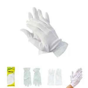예식장갑 10켤레 흰장갑 운전 행사 면 장갑/예식/장갑/흰장갑/면장갑/운전용/얇은/기사/흰색/행사용/웨딩