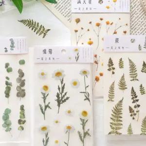 [하프클럽/갓샵]압화 꽃 플라워 다꾸 스티커 6종