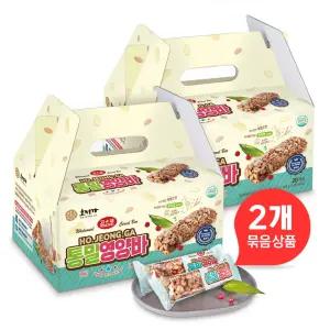 () 통밀영양바 세트(20개 X 2박스)