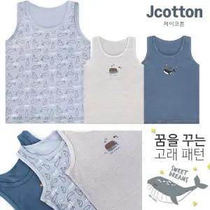 남아용 순면 런닝 3장세트 유아 초등학생런닝