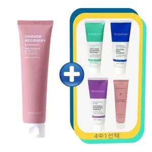 리얼모토 데미지 리커버리 스무딩 에센스 150ml + 플랑플랑 헤어제품