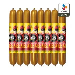맥스봉 빅소시지 150g x8개
