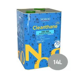 옥상방수 우레탄페인트 크린탄 하도 14L