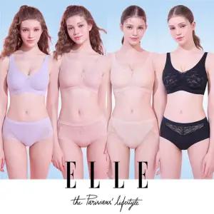 [엘르] 여성 스판레이스 퓨징 브라팬티 4세트