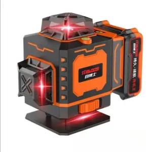 레드 레벨기 16라인 측정기 초강력 라인 수평 고휘도