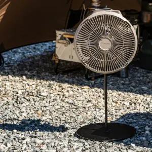 크레모아 휴대용 선풍기 팬 V1500 전용 플레이트 폴대