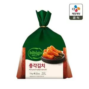 [CJ제일제당][생생배송][주문후생산]비비고 총각김치 3kg
