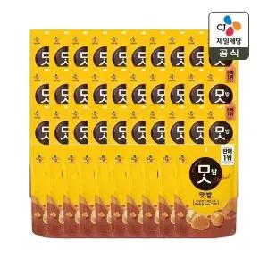 [CJ제일제당]CJ 맛밤 36g x30개+맛밤 80g x10개
