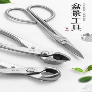 분재 도구 세트 (3pcs) 분기 커터 손잡이 커터 트리밍 가위 스테인레스 스틸 좋은 품질 제작