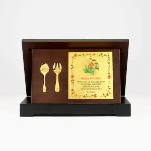 골드천하 24K 순금 금수저세트상패 3.75g 상패각인무료