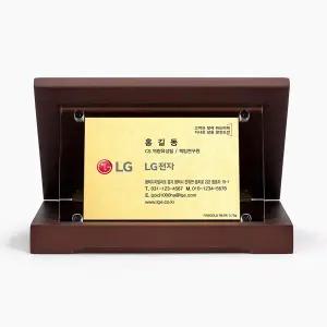 골드천하 24K 순금카드 명함상패 7.5g 소사이즈 감사패