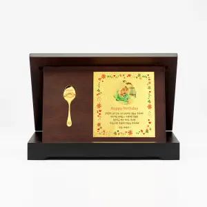 골드천하 금수저 24K 순금 11.25g 상패 돌선물 첫돌 백일