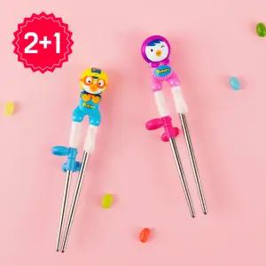 [3개 구성] 에디슨 어린이 유아 1단계 교정 입체스텐 젓가락 뽀로로 패티 루피 크롱 포비 왼손용 오른손용