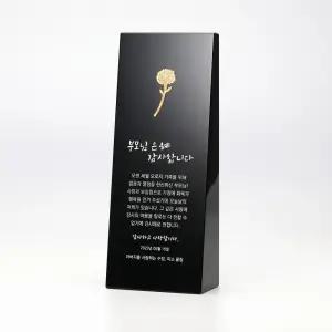 한국기업금거래소 24K 순금 카네이션 골드바 1.87g 블랙크리스탈상패