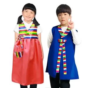 남아 여아 아동 색동 한복 조끼 저고리 앞치마 설날 추석 명절 어린이집 유치원 예절교육