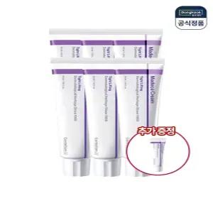 [센텔리안24]마데카크림 타이트 리프팅 50ml 6개+15ml 1개