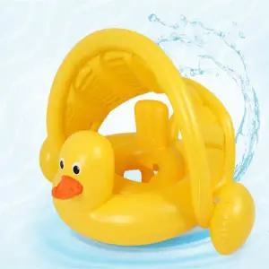 9개월 아기 튜브 보행기 야외 물놀이 파라솔 그늘막 등받이 유아