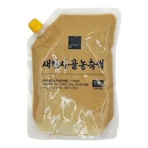 새한 사골농축액 1kg