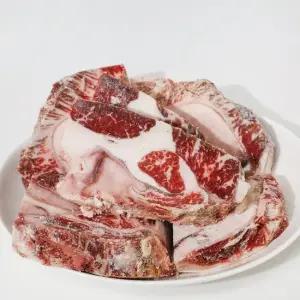 횡성한우 소꼬리 반골 8kg