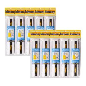 키모니 스펀지 뉴쿠션그립 넓은 와이드그립 개별포장 10p