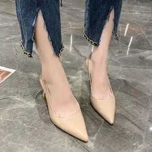 [라일리] Rly 빅사이즈 스틸레토 여성 3컬러 구두