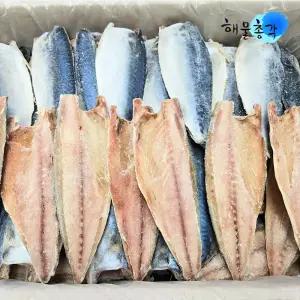 국내산 고등어 필렛 간고등어 자반 고등어살 구이 조림 튀김 생선 업소용 벌크 5kg