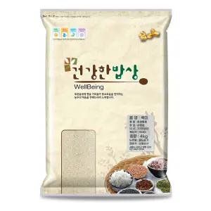 25년 햅쌀 백미 쌀4kg 상등급 혼합품종