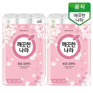 깨끗한나라 벚꽃 로맨틱 3겹 천연펄프 화장지 27m 30롤x2팩