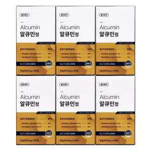 알츠큐어 알큐민 알큐민정 수용성 커큐민 600mg x 60정 6개 / 써클