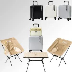 [내셔널지오그래픽](신세계 사우스시티)MW N215ASU960 (홈) 방갈로 여행용 캐리어 세트 18인치