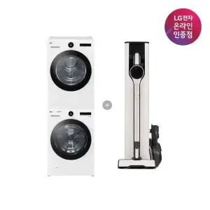 LG 트롬 세탁기건조기 세트 + LG 코드제로 오브제컬렉션 A9S (FX23WA-20WQ + AX948BWE)