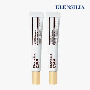 [엘렌실라] CPP콜라겐 아이크림 2개