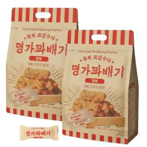 명가꽈배기 참깨 500g 2봉