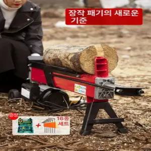 장작쪼개기 쪼개기 유압도끼 통나무 땔감 장작