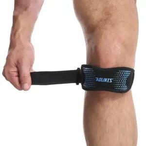 슬개골 아대 스트랩 스포츠 무릎보호대 1+1 관절관리 건강 배구