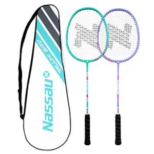 낫소 알루미버드 배드민턴 라켓(NBMR-AB)/배드민턴채/라켓/베드민턴/세트/배드민턴용/라캣/운동/라겟/체육