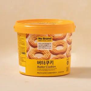 노브랜드 버터쿠키 400g