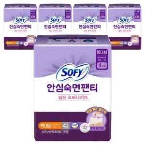 쏘피 안심숙면팬티 냄새걱정없는 흡수력 입는 생리대 특대형 4개입 5개