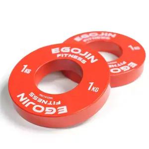 이고진 저중량 컬러 바벨 중량 원판 1kg 51D 2개