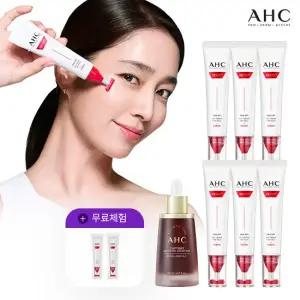 [캡처앰플 리바이탈] 최신상 풀리프트 아이크림 포페이스