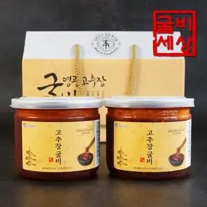 영광 법성포 고추장굴비 선물세트 2호 600g  300g×2구)