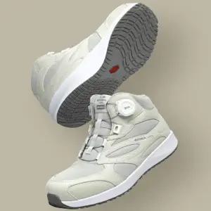 [EIDER SAFETY] 세이프티 ES613(LB) 라이트베이지 다이얼 안전화