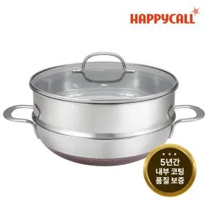 [본사직영] 에칭 아머 파티웍 3P 세트 (W28/찜기/뚜껑)