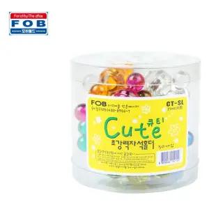 포비 초강력 큐티 자석 홀더 CT-SL 21mm 50개입/네오디움자석/원형자석/메모홀더/강력자석/장구자석/다용도