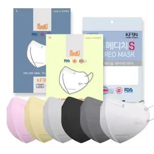 [국산100%]메디치 2D 프리미엄 새부리형 마스크 100매(5매입X20봉)