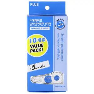 플러스 화이퍼MR 수정테이프리필 WH-605R-10P 1갑10입