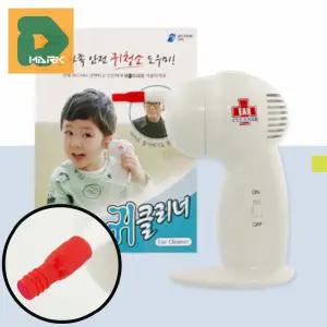 전동귀청소기 귀지제거 미세카메라 귀지관찰 이어클리너 무선 내시경 귀속청소 이물질제거 귀지케어 이어